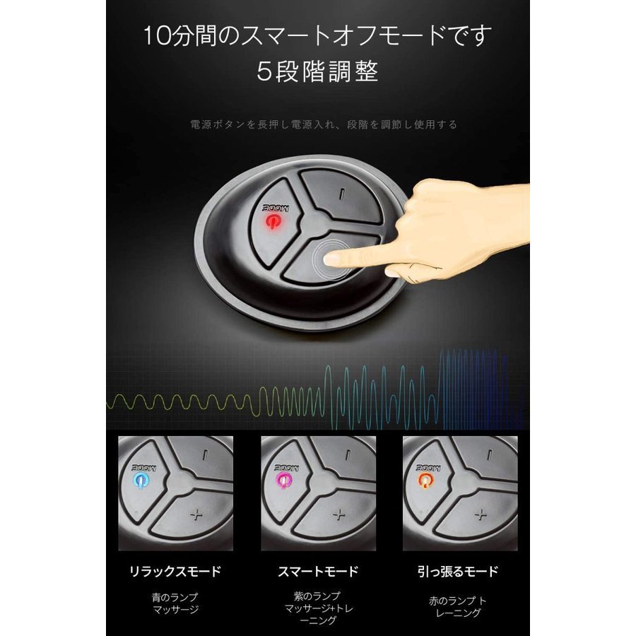 EMS電動美顔器 美容グッズ フェイスマッサージ 小顔 EMS美顔器 ウェアラブル 顔痩せ v顔 マッサージ フェイスエクササイズ ブラック 男女兼用