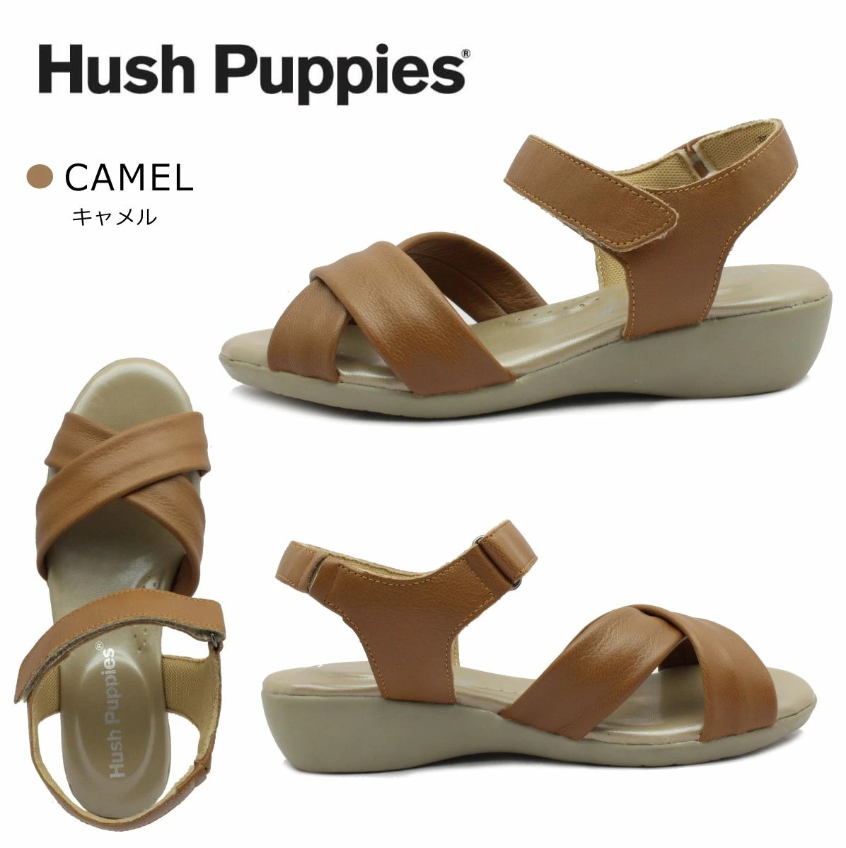 ハッシュパピー レディース コンフォート サンダル オープントゥ L-251T ベルクロ 婦人 靴 Hush puppies 251T ハッシュパピー レディース コンフォート サンダル オープントゥ L-251T ベルクロ 婦人 靴 Hush puppies 251T