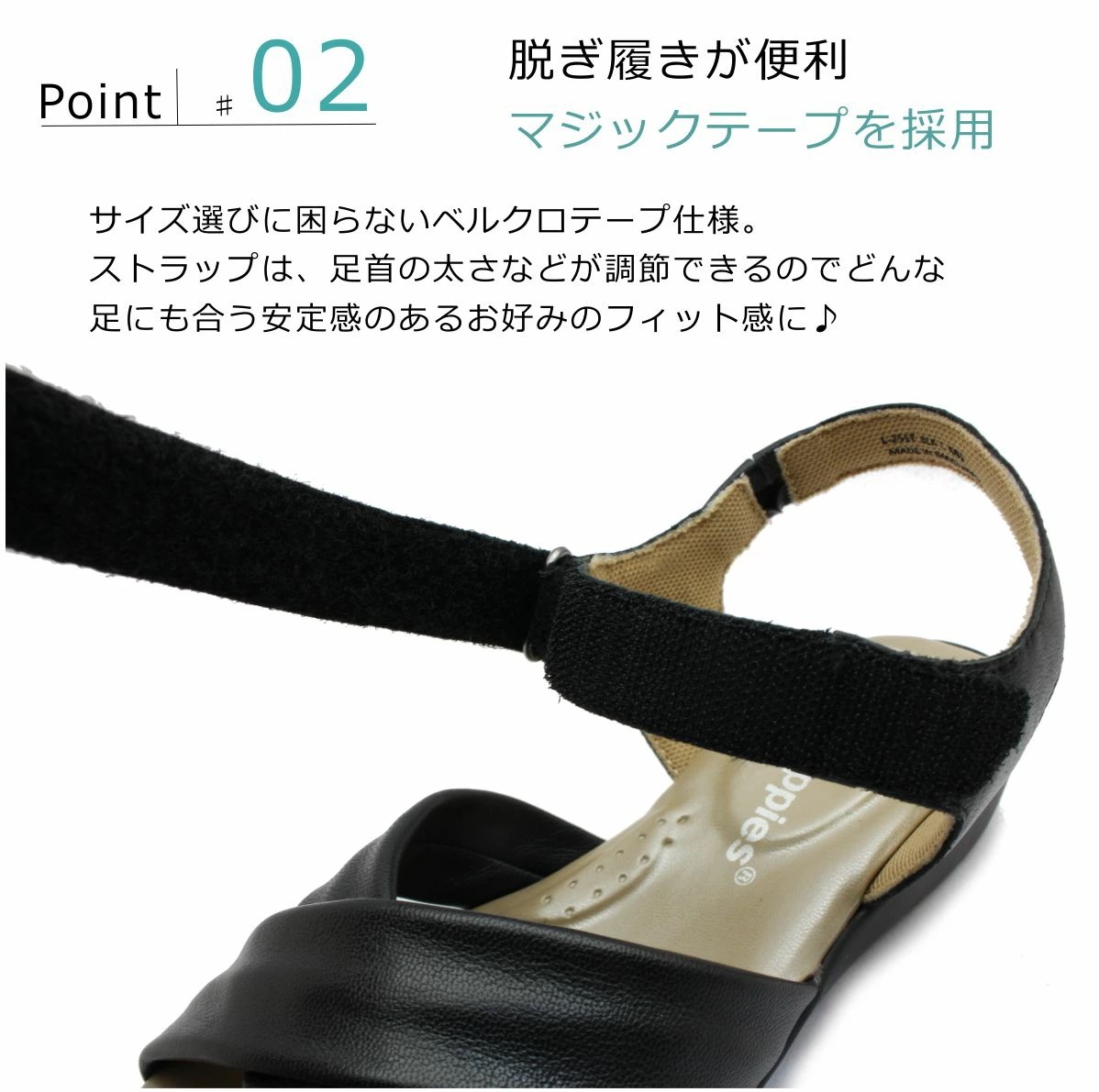 ハッシュパピー レディース コンフォート サンダル オープントゥ L-251T ベルクロ 婦人 靴 Hush puppies 251T ハッシュパピー レディース コンフォート サンダル オープントゥ L-251T ベルクロ 婦人 靴 Hush puppies 251T