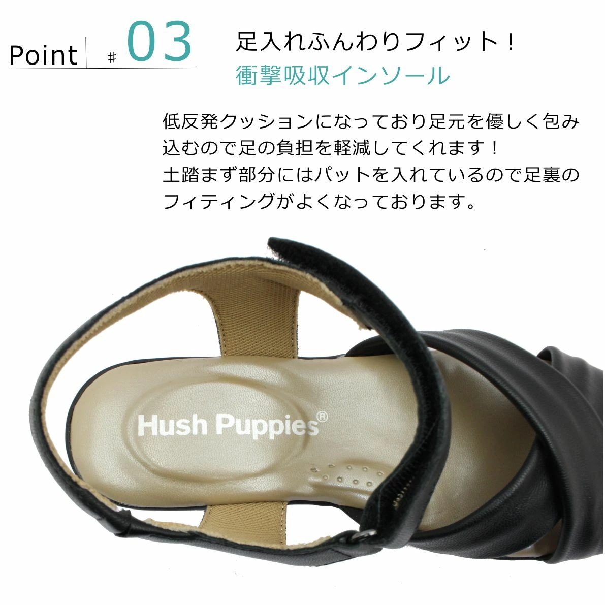 ハッシュパピー レディース コンフォート サンダル オープントゥ L-251T ベルクロ 婦人 靴 Hush puppies 251T ハッシュパピー レディース コンフォート サンダル オープントゥ L-251T ベルクロ 婦人 靴 Hush puppies 251T
