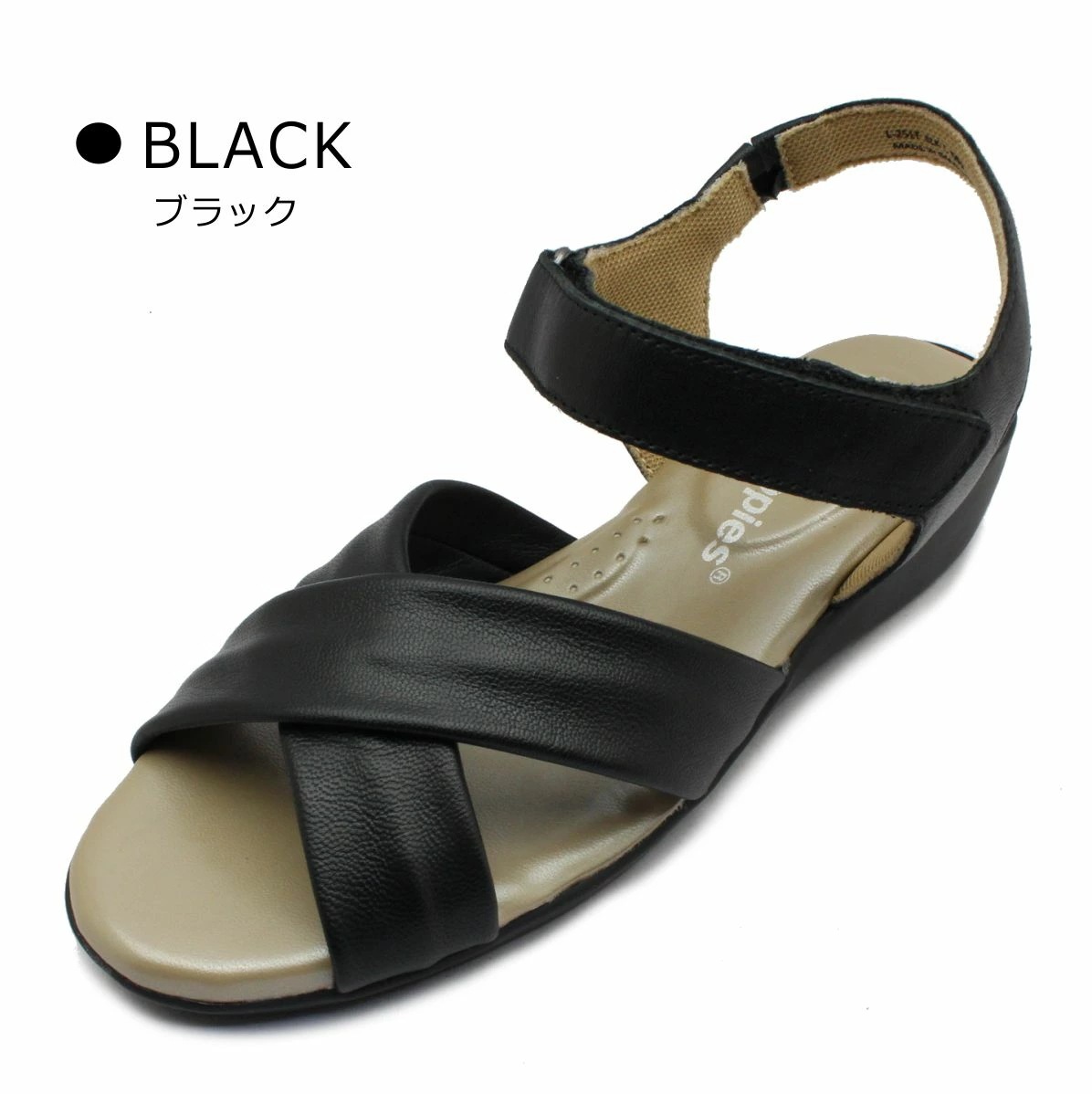 ハッシュパピー レディース コンフォート サンダル オープントゥ L-251T ベルクロ 婦人 靴 Hush puppies 251T ハッシュパピー レディース コンフォート サンダル オープントゥ L-251T ベルクロ 婦人 靴 Hush puppies 251T