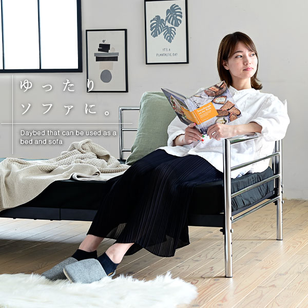 ベッドフレーム パイプベッド セミシングル ベッド 180 190 フレーム 収納 柵 手すり 通気性 安い