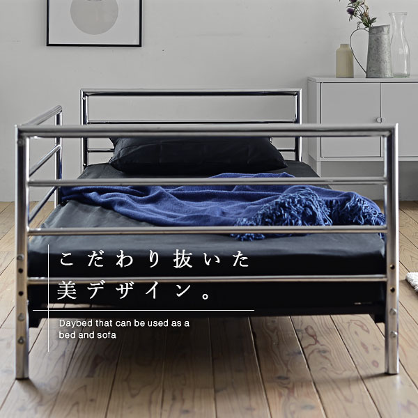 ベッドフレーム パイプベッド セミシングル ベッド 180 190 フレーム 収納 柵 手すり 通気性 安い