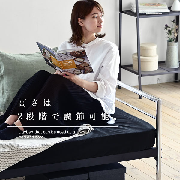 ベッドフレーム パイプベッド セミシングル ベッド 180 190 フレーム 収納 柵 手すり 通気性 安い