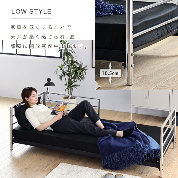 ベッドフレーム パイプベッド セミシングル ベッド 180 190 フレーム 収納 柵 手すり 通気性 安い