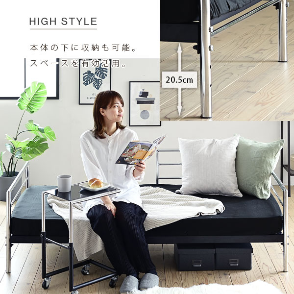 ベッドフレーム パイプベッド セミシングル ベッド 180 190 フレーム 収納 柵 手すり 通気性 安い