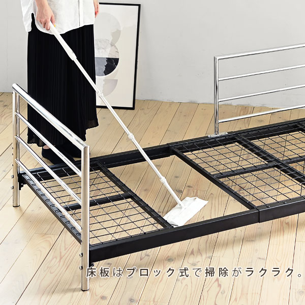 ベッドフレーム パイプベッド セミシングル ベッド 180 190 フレーム 収納 柵 手すり 通気性 安い