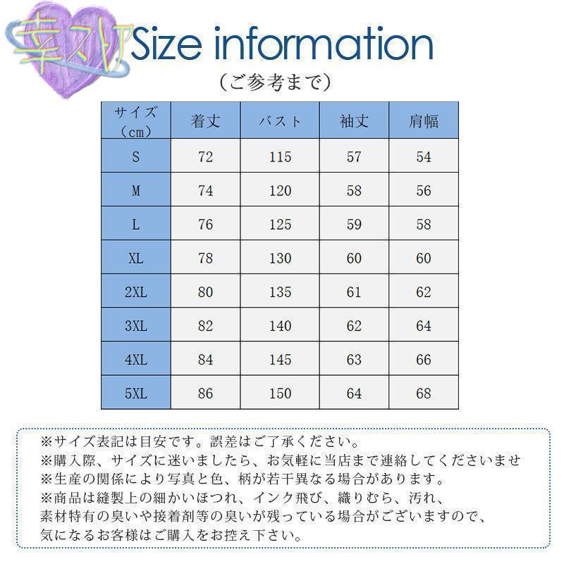 （保温シリーズアップグレード）スノーボードウェア スキーウェア メンズ レディース 上下セット スノボー スキー パンツ ズボン おしゃれ 防風 防水 男女兼用