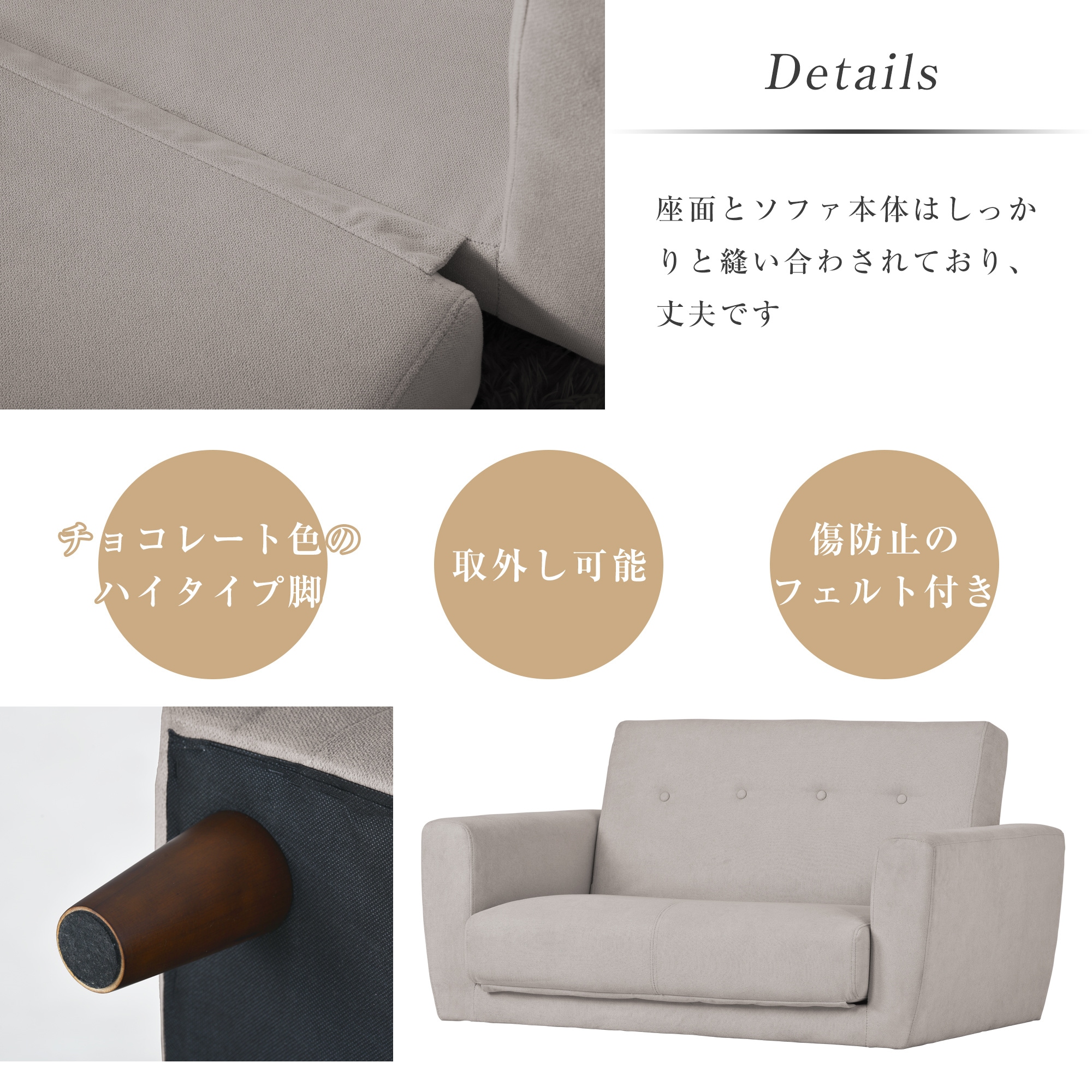 【国内出荷 - 3日配達】ソファーベッド 2人掛け 脚付き ソファベッド ベッド 3way ソファ ソファー 折りたたみ コンパクト ベッド フロアソファ 一人暮らし ワンルーム 北欧 おしゃれ【ライ