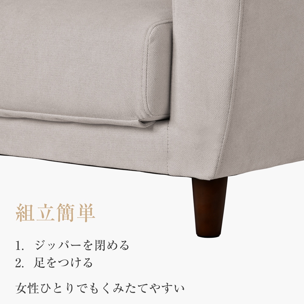 【国内出荷 - 3日配達】ソファーベッド 2人掛け 脚付き ソファベッド ベッド 3way ソファ ソファー 折りたたみ コンパクト ベッド フロアソファ 一人暮らし ワンルーム 北欧 おしゃれ【ライ