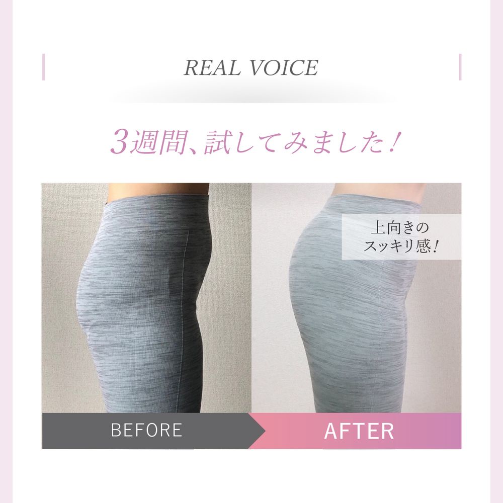 特典あり WAVEWAVE EMS Hydro Mat ハイドロマット 美尻 トレーニング EMS ヒップアップ 引き締め 入浴中 防水 ハムストリング リラックス 特典あり WAVEWAVE EMS Hydro Mat ハイドロマット 美尻 トレーニング EMS ヒップアップ 引き締め 入浴中 防水 ハムストリング リラックス