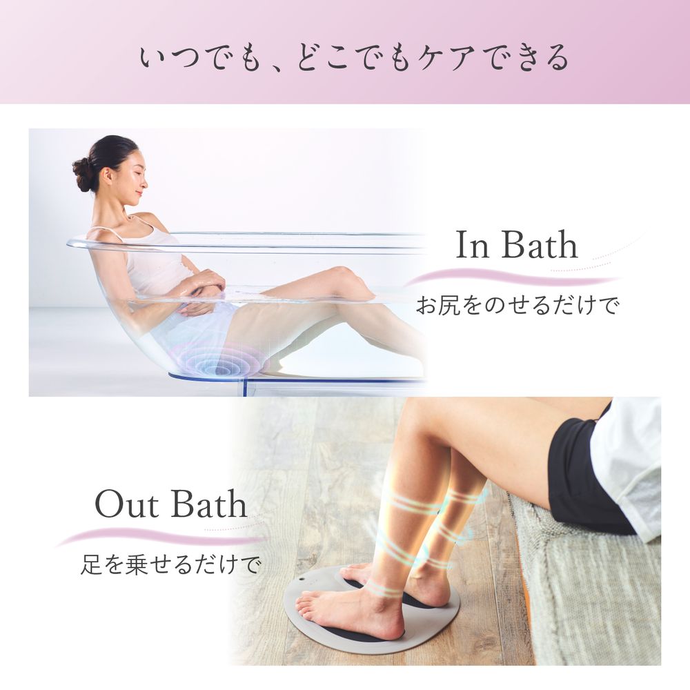 特典あり WAVEWAVE EMS Hydro Mat ハイドロマット 美尻 トレーニング EMS ヒップアップ 引き締め 入浴中 防水 ハムストリング リラックス 特典あり WAVEWAVE EMS Hydro Mat ハイドロマット 美尻 トレーニング EMS ヒップアップ 引き締め 入浴中 防水 ハムストリング リラックス