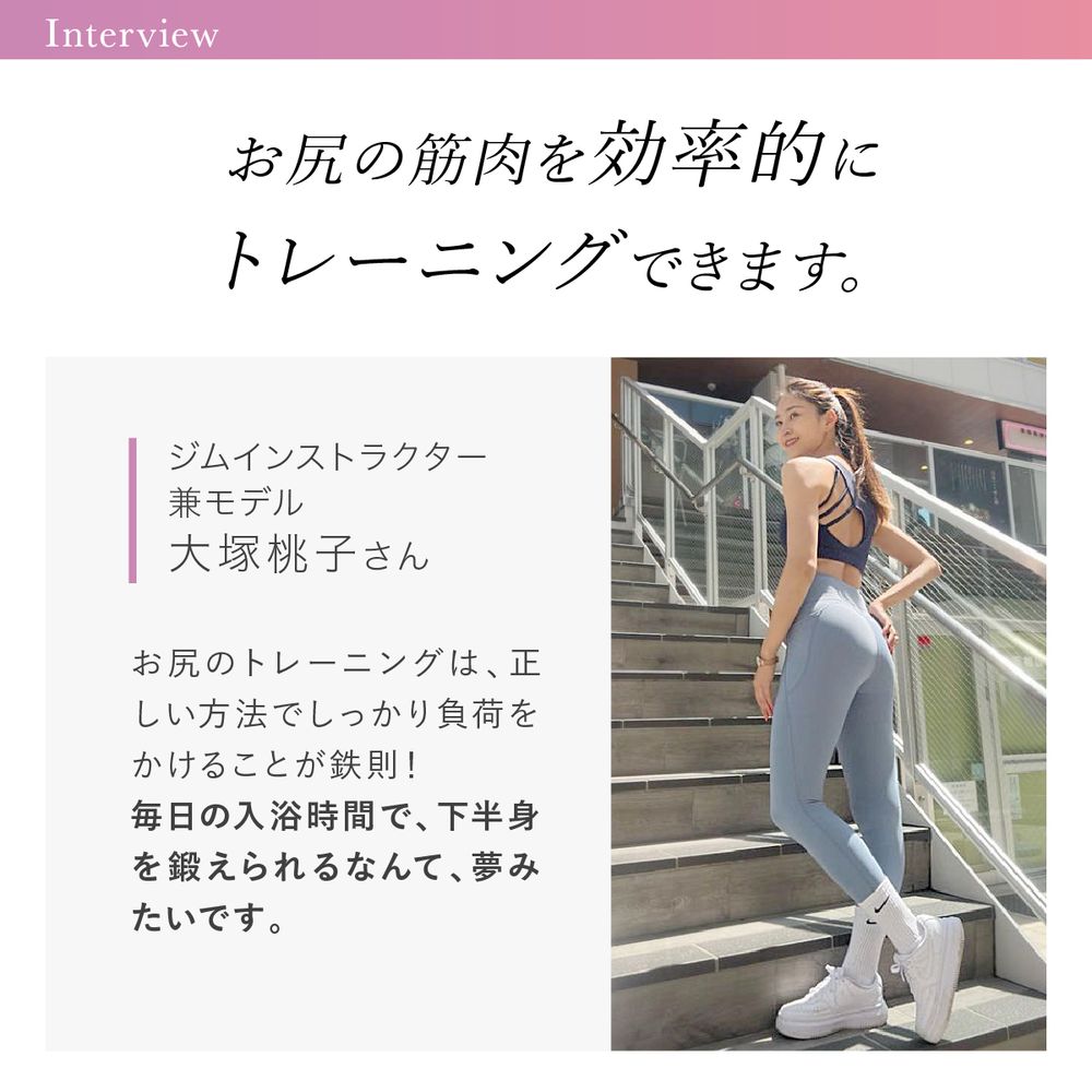 特典あり WAVEWAVE EMS Hydro Mat ハイドロマット 美尻 トレーニング EMS ヒップアップ 引き締め 入浴中 防水 ハムストリング リラックス 特典あり WAVEWAVE EMS Hydro Mat ハイドロマット 美尻 トレーニング EMS ヒップアップ 引き締め 入浴中 防水 ハムストリング リラックス