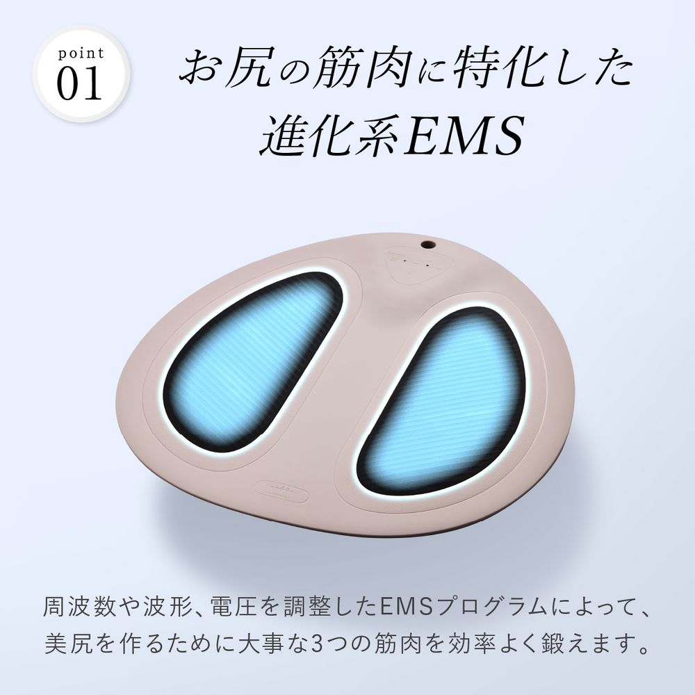 特典あり WAVEWAVE EMS Hydro Mat ハイドロマット 美尻 トレーニング EMS ヒップアップ 引き締め 入浴中 防水 ハムストリング リラックス 特典あり WAVEWAVE EMS Hydro Mat ハイドロマット 美尻 トレーニング EMS ヒップアップ 引き締め 入浴中 防水 ハムストリング リラックス