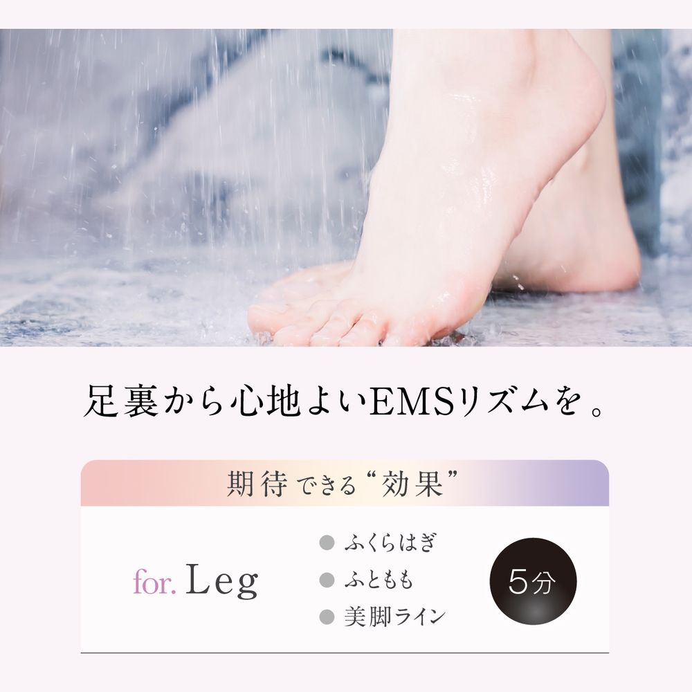 特典あり WAVEWAVE EMS Hydro Mat ハイドロマット 美尻 トレーニング EMS ヒップアップ 引き締め 入浴中 防水 ハムストリング リラックス 特典あり WAVEWAVE EMS Hydro Mat ハイドロマット 美尻 トレーニング EMS ヒップアップ 引き締め 入浴中 防水 ハムストリング リラックス