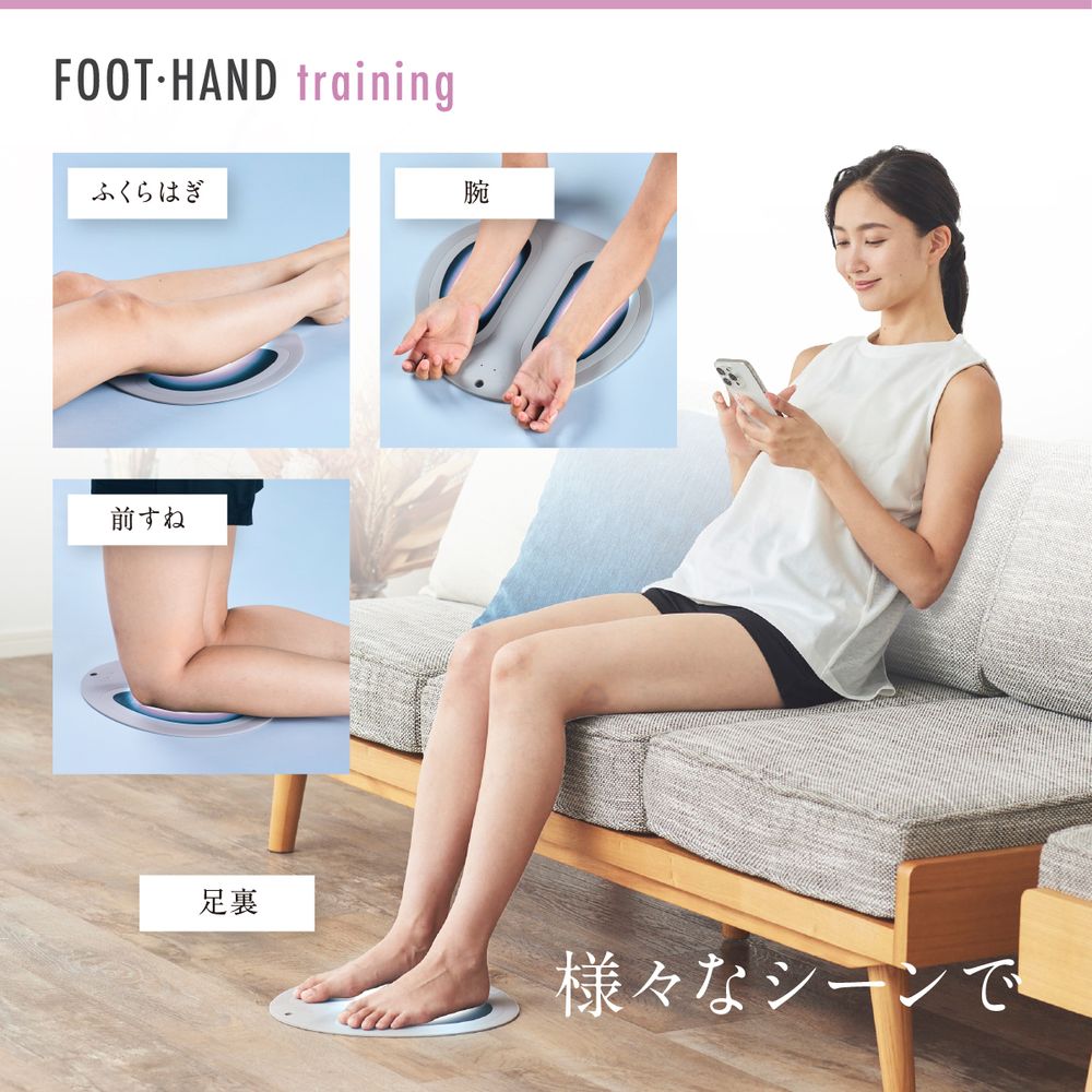 特典あり WAVEWAVE EMS Hydro Mat ハイドロマット 美尻 トレーニング EMS ヒップアップ 引き締め 入浴中 防水 ハムストリング リラックス 特典あり WAVEWAVE EMS Hydro Mat ハイドロマット 美尻 トレーニング EMS ヒップアップ 引き締め 入浴中 防水 ハムストリング リラックス