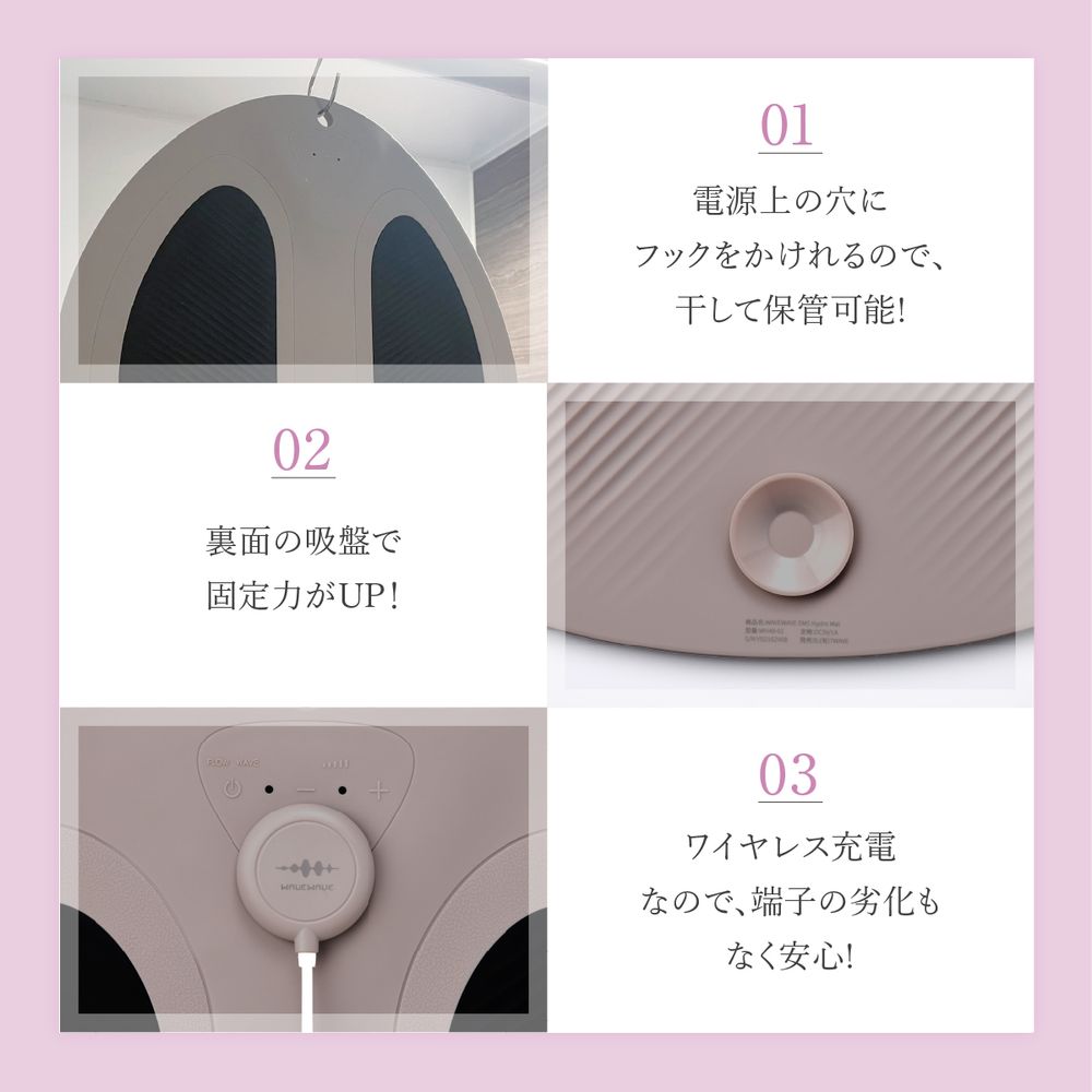 特典あり WAVEWAVE EMS Hydro Mat ハイドロマット 美尻 トレーニング EMS ヒップアップ 引き締め 入浴中 防水 ハムストリング リラックス 特典あり WAVEWAVE EMS Hydro Mat ハイドロマット 美尻 トレーニング EMS ヒップアップ 引き締め 入浴中 防水 ハムストリング リラックス