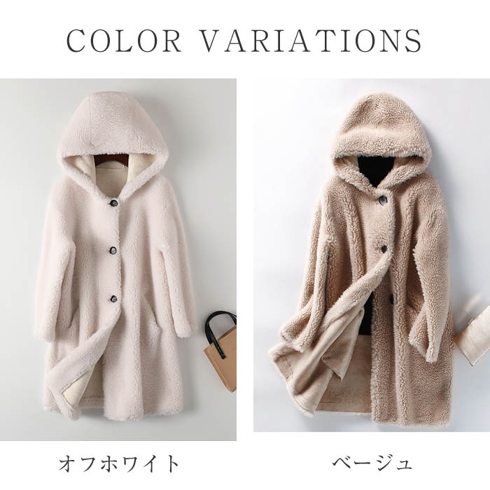 ボアコート レディース もこもこ ボア アウター ブルゾン ボアジャケット ファーコート パーカー レディースアウター フード付き 羽織り あったか ふわふわ 体型カバー シンプル 春 秋冬 暖か 防