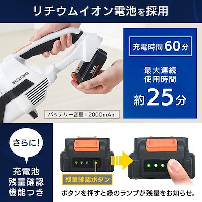 大特価得価 コードレス掃除機 10.8Vダブルバッテ : 日用品雑貨 大得価新品