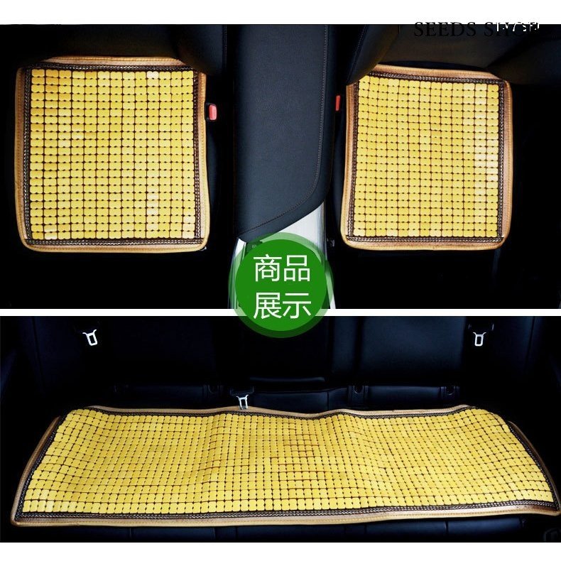シートカバー シートクッション クッション 車イスクッション 車シートマット 車用 竹製 カーマッ シートカバー シートクッション クッション 車イスクッション 車シートマット 車用 竹製 カーマッ