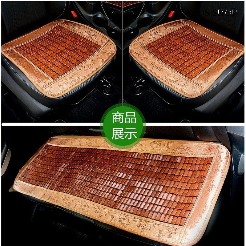 シートカバー シートクッション クッション 車イスクッション 車シートマット 車用 竹製 カーマッ シートカバー シートクッション クッション 車イスクッション 車シートマット 車用 竹製 カーマッ