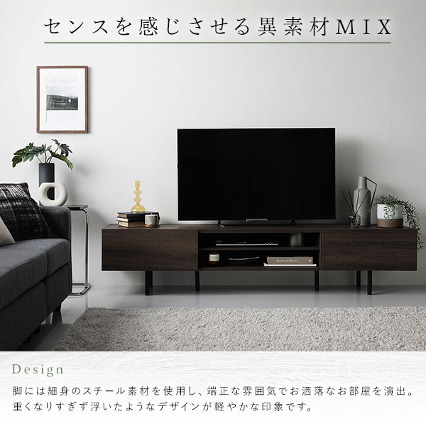 ワイド テレビボード テレビ台 幅 120 cm ストーングレー 脚付き 収納 ローボード インテリア家具 TV台 TVボード リビングボード 組立品