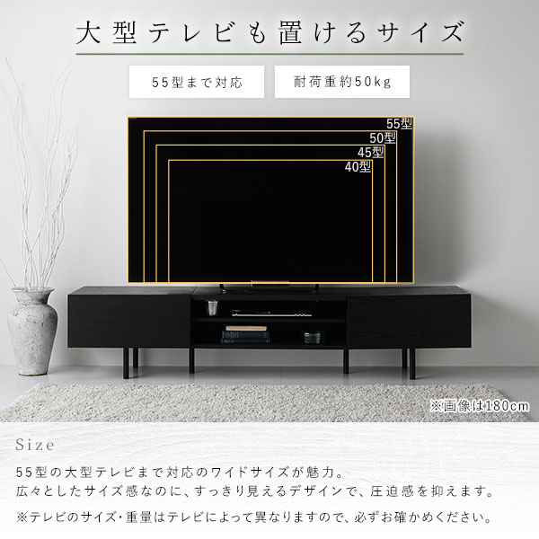 ワイド テレビボード テレビ台 幅 120 cm ストーングレー 脚付き 収納 ローボード インテリア家具 TV台 TVボード リビングボード 組立品
