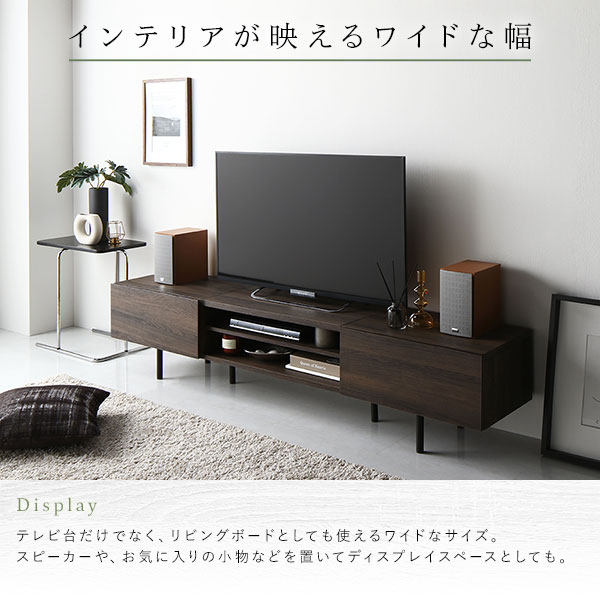 ワイド テレビボード テレビ台 幅 120 cm ストーングレー 脚付き 収納 ローボード インテリア家具 TV台 TVボード リビングボード 組立品
