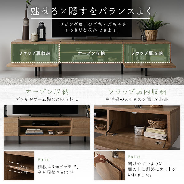ワイド テレビボード テレビ台 幅 120 cm ストーングレー 脚付き 収納 ローボード インテリア家具 TV台 TVボード リビングボード 組立品