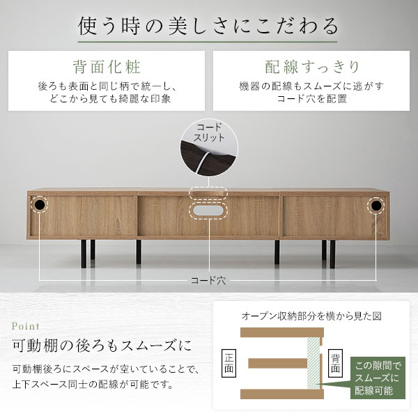 ワイド テレビボード テレビ台 幅 120 cm ストーングレー 脚付き 収納 ローボード インテリア家具 TV台 TVボード リビングボード 組立品
