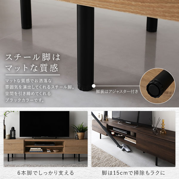 ワイド テレビボード テレビ台 幅 120 cm ストーングレー 脚付き 収納 ローボード インテリア家具 TV台 TVボード リビングボード 組立品