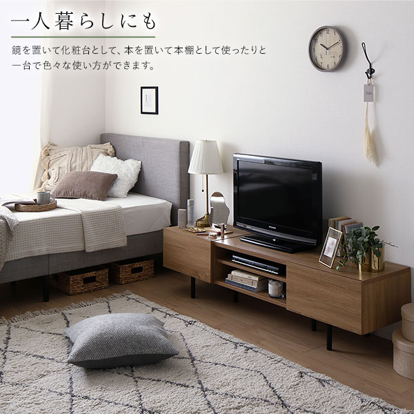 ワイド テレビボード テレビ台 幅 120 cm ストーングレー 脚付き 収納 ローボード インテリア家具 TV台 TVボード リビングボード 組立品