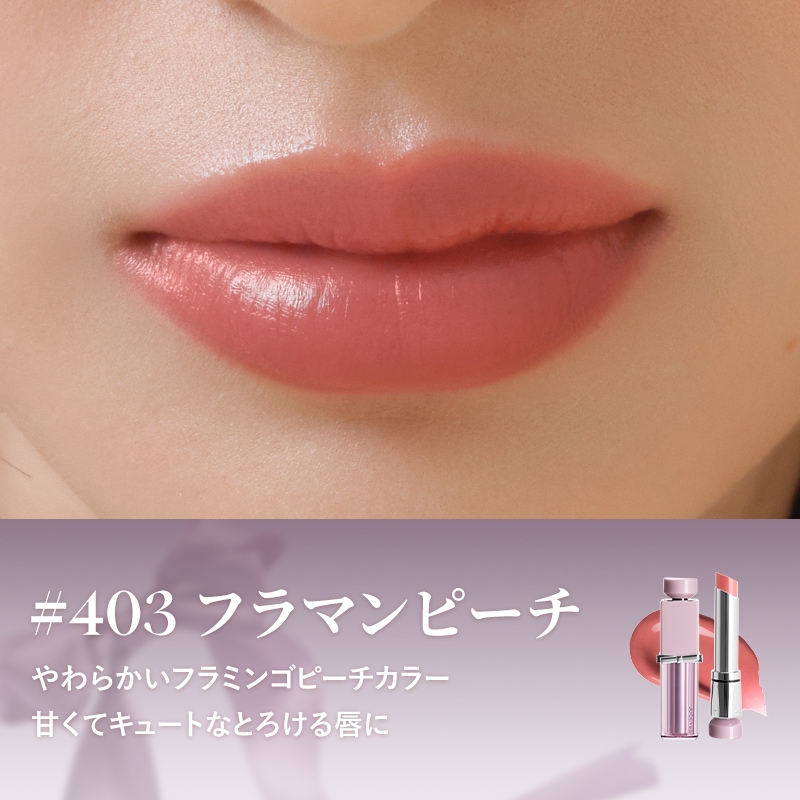 【バラ売り可】27点まとめ売りリップ・グロス・チーク・アイシャドウまとめ売り Qoo10] JOOCYEE 【公式】【最大62%OFF】JOOCYE