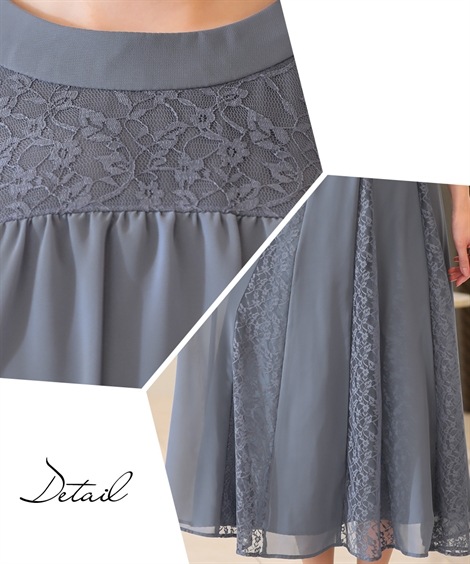 ドレス 結婚式パーティードレス 2点セットドレス レースシフォン切替ワンピースドレス＋ショールカラージャケットボレロ 大きいサイズ有