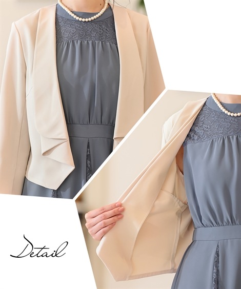 ドレス 結婚式パーティードレス 2点セットドレス レースシフォン切替ワンピースドレス＋ショールカラージャケットボレロ 大きいサイズ有