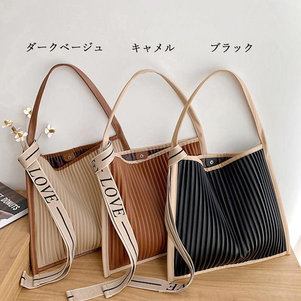韓国デザイン エコレザー トップハンドル トートバッグ BAG 韓国デザイン エコレザー トップハンドル トートバッグ BAG