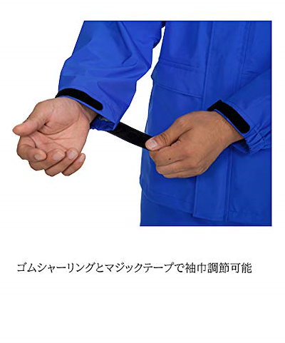 セール 色:ブルー サイズ:M [MAEGAKI : メンズファッション 超激得格安