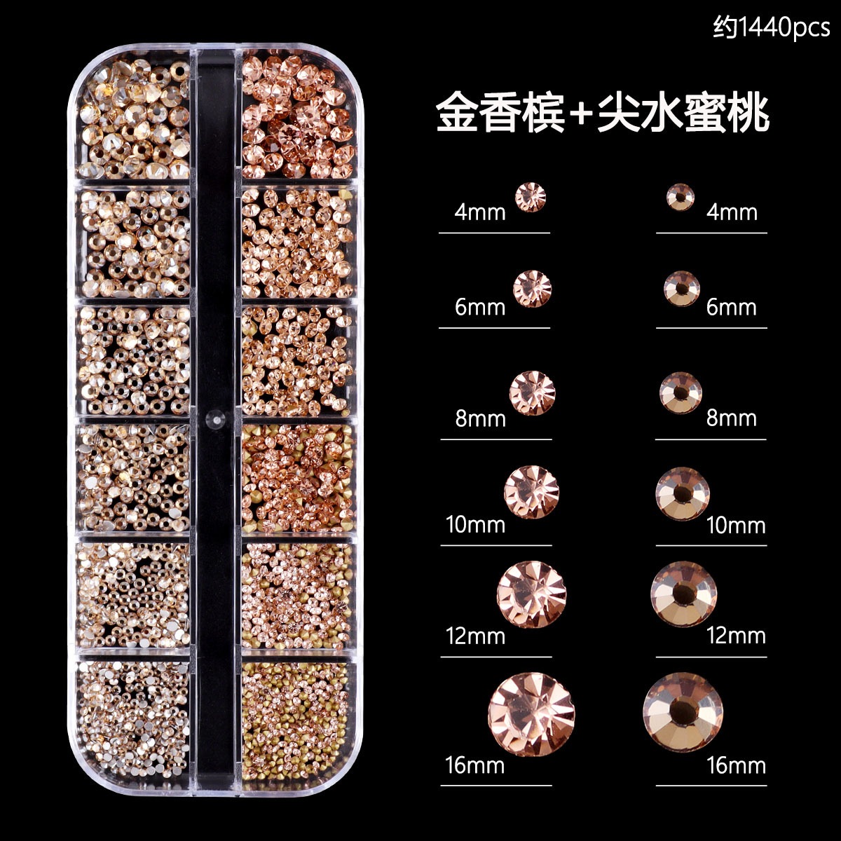 【1点ご購入 で10点プレゼントいたします】12マスネイルフラットドリル点滅底が落ちない円形尖底サイズ混在ネイルスタックドリル 【1点ご購入 で10点プレゼントいたします】12マスネイルフラットドリル点滅底が落ちない円形尖底サイズ混在ネイルスタックドリル