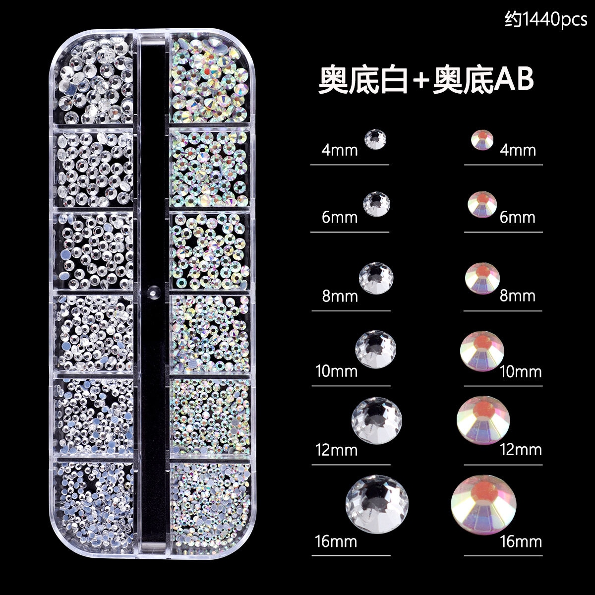 【1点ご購入 で10点プレゼントいたします】12マスネイルフラットドリル点滅底が落ちない円形尖底サイズ混在ネイルスタックドリル 【1点ご購入 で10点プレゼントいたします】12マスネイルフラットドリル点滅底が落ちない円形尖底サイズ混在ネイルスタックドリル