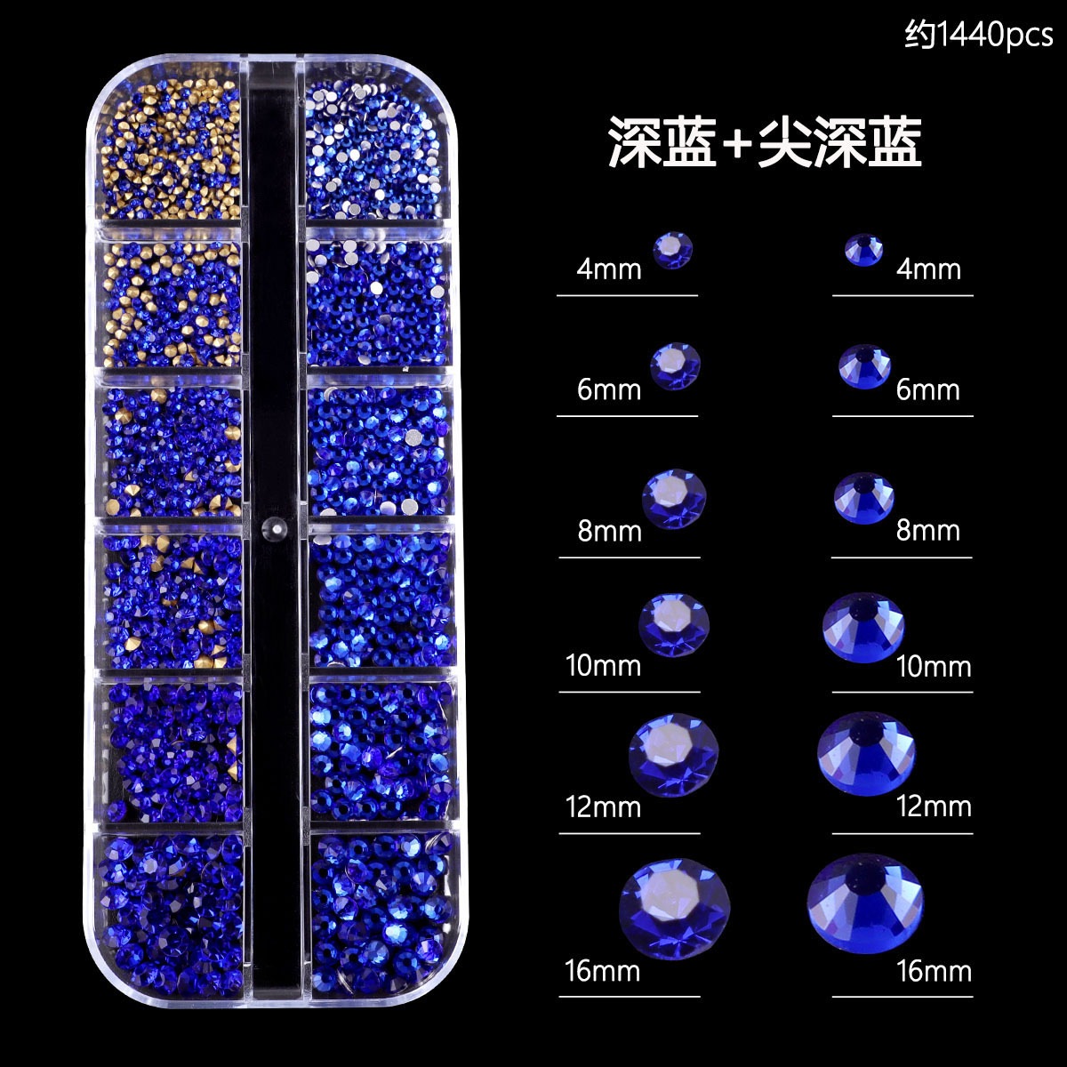 【1点ご購入 で10点プレゼントいたします】12マスネイルフラットドリル点滅底が落ちない円形尖底サイズ混在ネイルスタックドリル 【1点ご購入 で10点プレゼントいたします】12マスネイルフラットドリル点滅底が落ちない円形尖底サイズ混在ネイルスタックドリル