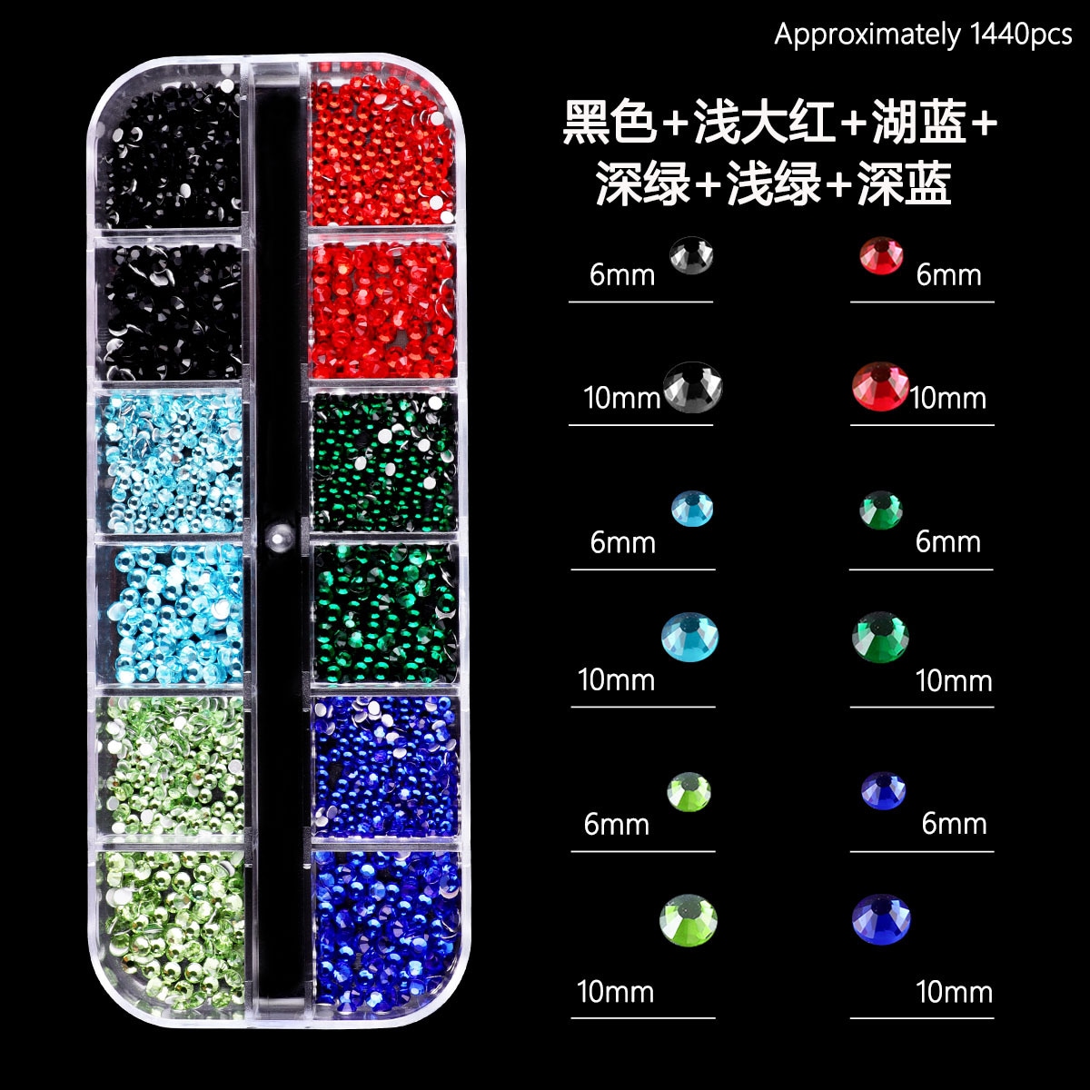 【1点ご購入 で10点プレゼントいたします】12マスネイルフラットドリル点滅底が落ちない円形尖底サイズ混在ネイルスタックドリル 【1点ご購入 で10点プレゼントいたします】12マスネイルフラットドリル点滅底が落ちない円形尖底サイズ混在ネイルスタックドリル