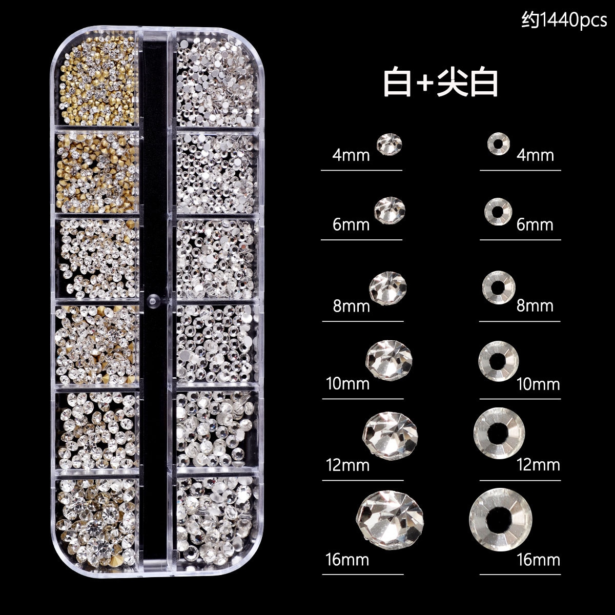 【1点ご購入 で10点プレゼントいたします】12マスネイルフラットドリル点滅底が落ちない円形尖底サイズ混在ネイルスタックドリル 【1点ご購入 で10点プレゼントいたします】12マスネイルフラットドリル点滅底が落ちない円形尖底サイズ混在ネイルスタックドリル