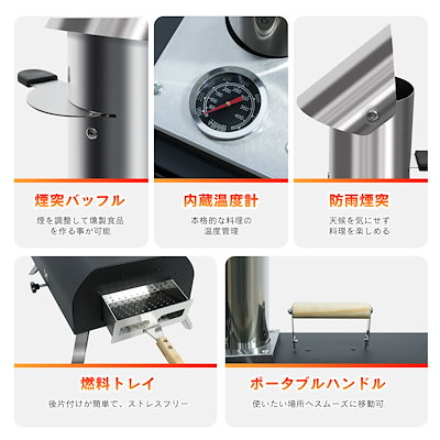 Qoo10] VETESA 25年夏新商品！ ピザ窯 バーベキュー : アウトドア