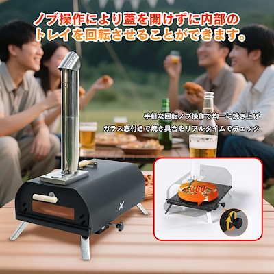 バーベキュー・調理用品 botanical Amazon | バーベキューネット 焼き網 バーベキューグリルマット