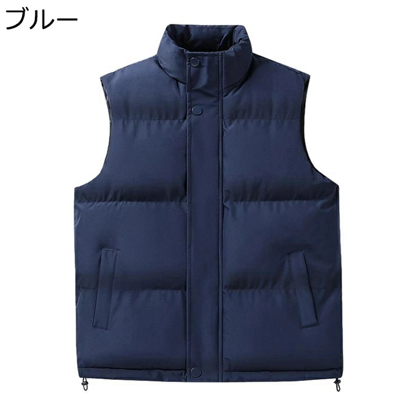 ダウンコットン 保温ベスト メンズ 中綿ベスト 大きいサイズ 冬用ベスト シンプル 綿入り 秋冬 厚手 保温 暖か 防寒着 ビジネス カジュアル 通勤 通学 アウトドア ダウンコットン 保温ベスト メンズ 中綿ベスト 大きいサイズ 冬用ベスト シンプル 綿入り 秋冬 厚手 保温 暖か 防寒着 ビジネス カジュアル 通勤 通学 アウトドア