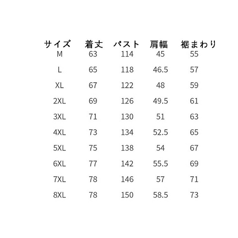 ダウンコットン 保温ベスト メンズ 中綿ベスト 大きいサイズ 冬用ベスト シンプル 綿入り 秋冬 厚手 保温 暖か 防寒着 ビジネス カジュアル 通勤 通学 アウトドア ダウンコットン 保温ベスト メンズ 中綿ベスト 大きいサイズ 冬用ベスト シンプル 綿入り 秋冬 厚手 保温 暖か 防寒着 ビジネス カジュアル 通勤 通学 アウトドア