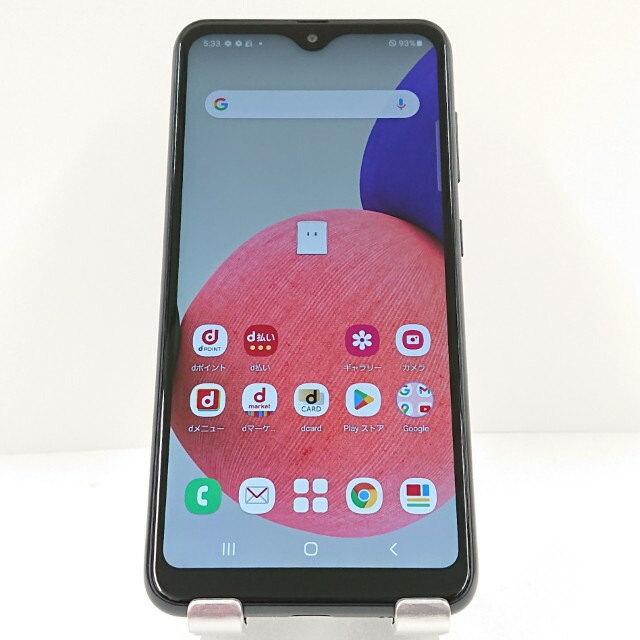 Galaxy A22 5G SC-56B ドコモ ブラック 送料無料 本体 c11179 【中古】