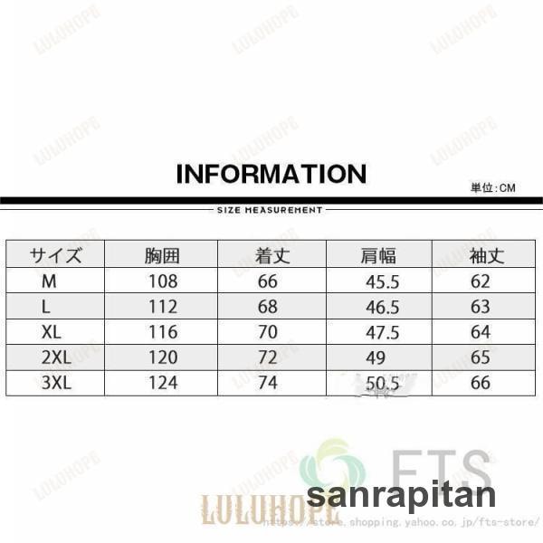 メンズ 薄手 麻ジャケット おしゃれ アウター フライトジャケット シャツジャケット ミリタリージャケット リネン 父の日