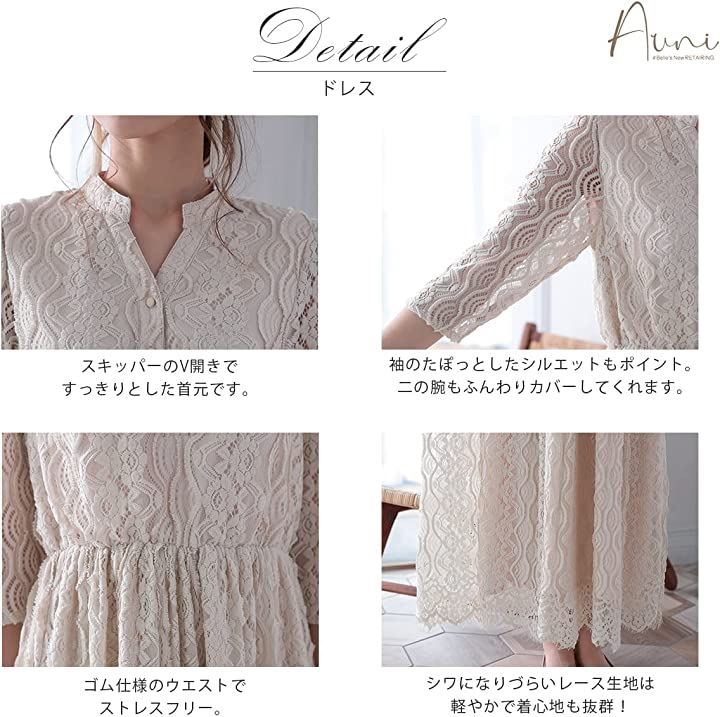 パーティ ワンピース ドレス レディース レース 刺繍 五分袖 BGRY(ブルーグレー / 320108, S)