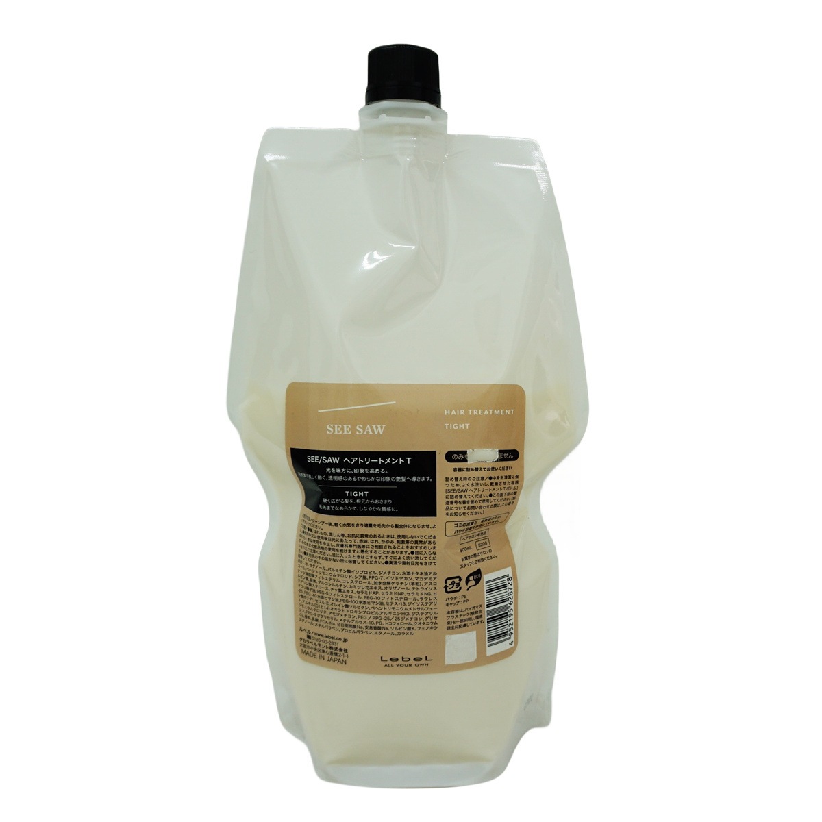 シーソー / ヘアトリートメントT タイト 800mL サロン 美容室専売品 【お得2個セット】 シーソー / ヘアトリートメントT タイト 800mL サロン 美容室専売品 【お得2個セット】